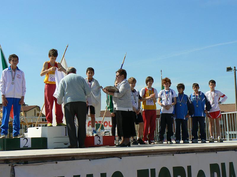 P1010241