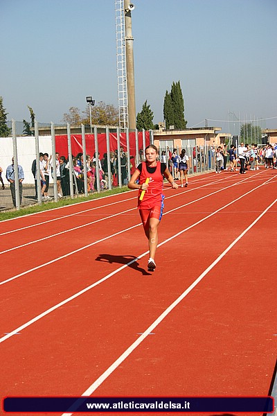 IMG_0593
